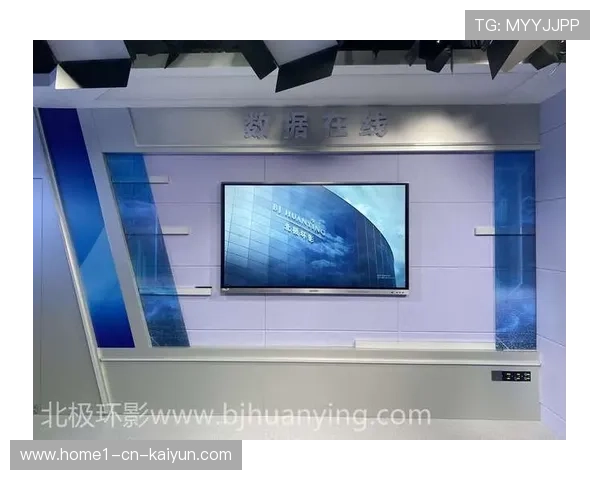 虚拟演播室嵌入AR选座功能 观赛视角预览体验本月迎来质变升级 虚拟演播室嵌入AR选座功能 观赛视角预览体验本月迎来质变升级